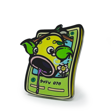 #070 Weepinbell
